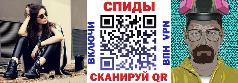 Amphetamine 97%  Боровск 