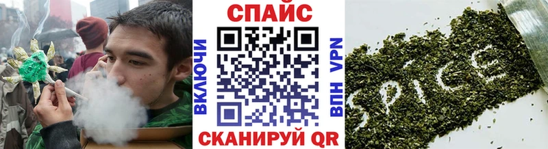 БУТИРАТ буратино  Боровск 