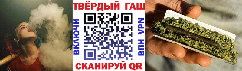 МЕГА онион  Боровск  ГАШИШ индика сатива 