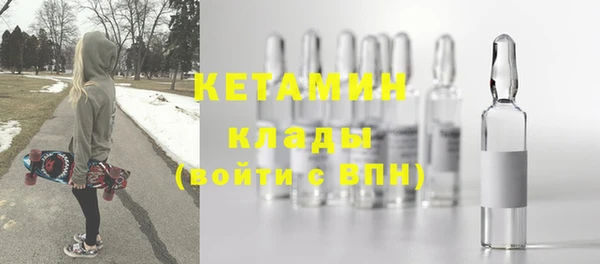 мдпв Зерноград