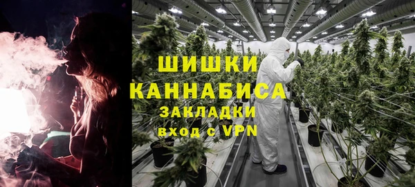наркотики Алзамай