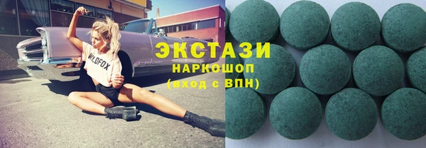 наркотики Алзамай