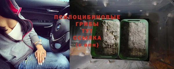 кокаин перу Зеленокумск