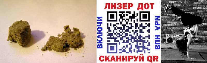 наркота  Боровск  Лсд 25 экстази кислота 